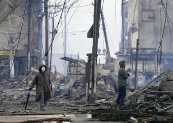 Japonya’daki depremlerde can kaybı 64’e yükseldi