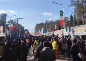 İran’da Kasım Süleymani’yi anma töreni sırasında art arda patlama