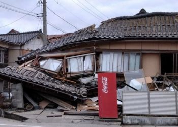 Japonya’da depremde yaşamını yitirenlerin sayısı 94’e çıktı