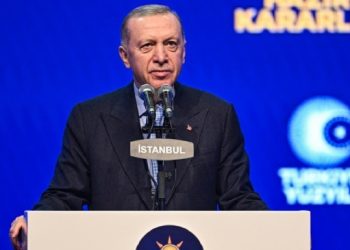 AKP’nin 26 kentteki belediye başkan adayı açıklandı
