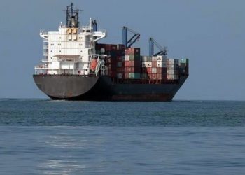 Yemen’de ABD gemisi vuruldu