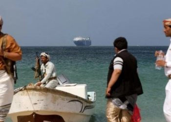 ABD ve İngiltere’den Yemen’deki Husilere yeni saldırı