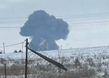 Rusya’da düşen uçakta kurtulan olmadı