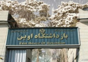 Evin Cezaevi’nde 61 kadın açlık grevinde: Cinayetleri durdurun
