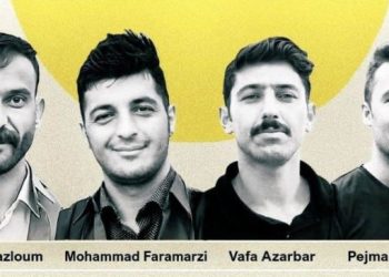 İran’da insan hakları örgütlerinden genel grev çağrısı