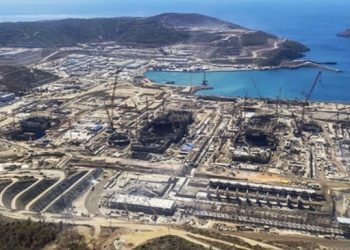 Akkuyu Nükleer Santrali’nde bir işçi ihmal sonucu yaşamını yitirdi