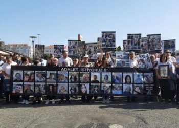 Çorlu Tren Katliamı davası ertelendi
