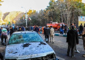 İran’da ölü sayısı 91’e yükseldi