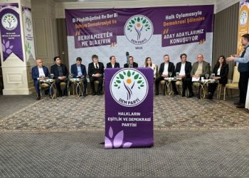 DEM Parti’nin Wan Büyükşehir aday adayları canlı yayında kendilerini tanıttı