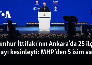 Cumhur İttifakı’nın Ankara’da 25 ilçe adayı kesinleşti: MHP’den 5 isim var