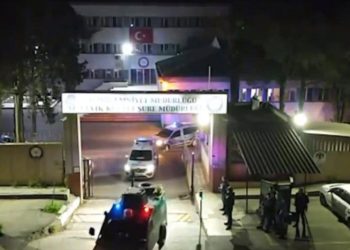 9 ilde 'Sibergöz-18' operasyonu: Nitelikli dolandırıcılık suçuna yönelik 28 şüpheli yakalandı