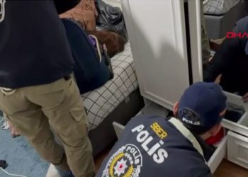 9 ilde ‘Sibergöz-18’ operasyonu: 28 gözaltı