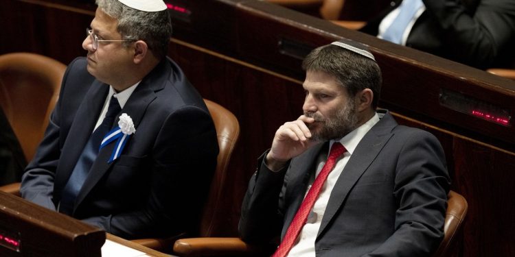 AB ülkelerinden İsrailli aşırı sağcı bakanların Gazzelilerin 'göç ettirilmesi' önerisine kınama