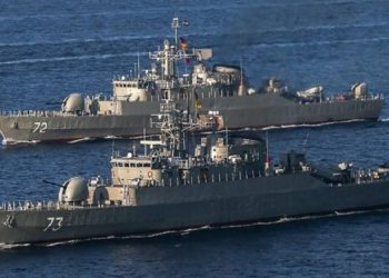 ABD-Husi çatışmasının ardından İran savaş gemisi Elburz da Kızıldeniz'e girdi