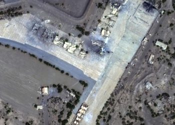ABD, Kızıldeniz ticaret yolu için Yemen'i ikinci kez vurdu