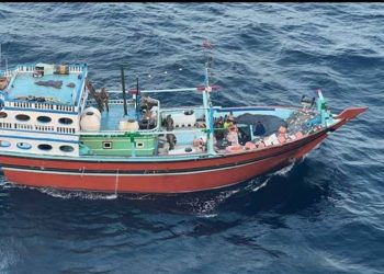 ABD Kızıldeniz'de İran teknesine el koyup batırdı