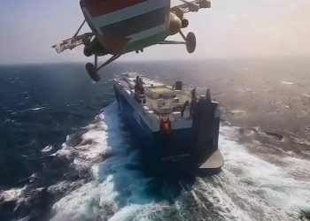 ABD füze parçaları taşıyan İran gemisine el koydu