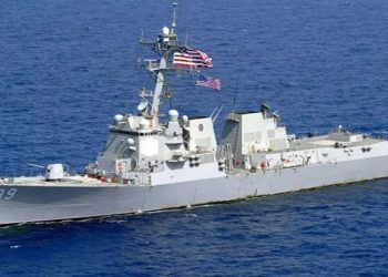 ABD gemisi, Husilere ait İHA'yı düşürdü