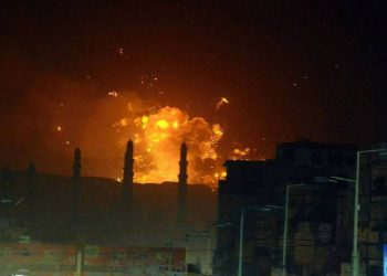 ABD ve İngiltere, Yemen'de saldırı başlattı!