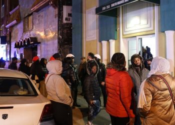 ABD'de bir imam silahlı saldırıda öldürüldü, fail aranıyor