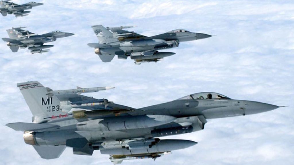 ABD'den Türkiye'ye F-16 satışına ilişkin karar!