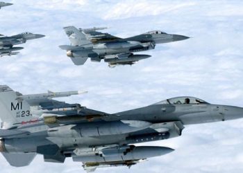 ABD'den Türkiye'ye F-16 satışına ilişkin karar!