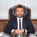 AKP'li Elazığ Belediye Başkanı, AKP'li vekile saldırdı
