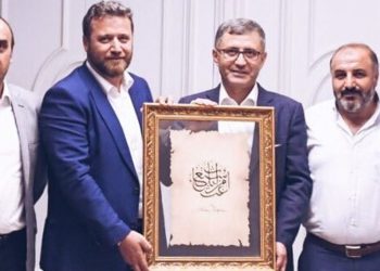 AKP’li Üsküdar Belediyesi’nin milyonlarca liralık ihalesi yine Ensar yöneticisine gitti