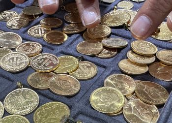 Altın fiyatları yükselişte