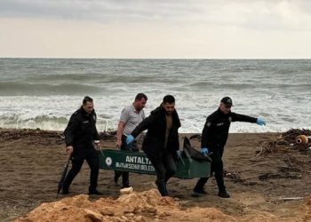 Antalya Valiliği’nden ‘şüpheli ölüm’ açıklaması