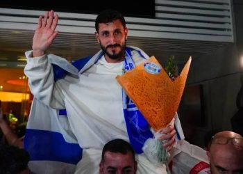 Antalyaspor’un İsrailli futbolcusu Sagiv Jehezkel, Tel Aviv'de omuzlara alındı