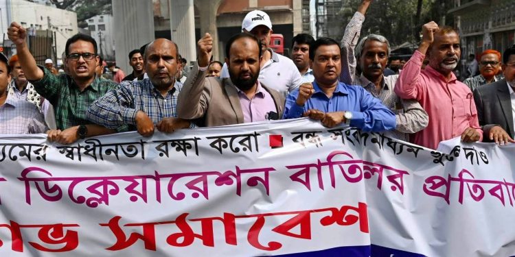 Bangladeş'te 48 saatlik genel grev çağrısı