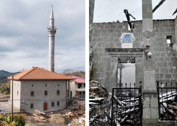 Bir gün önce ibadete açılmıştı; Rize’de camiye yıldırım düştü!
