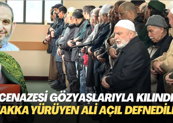 Cenazesi gözyaşlarıyla kılındı: Hicret diyarında hakka yürüyen hayırsever iş insanı Ali Açıl defnedildi
