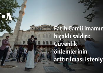 Fatih Camii imamına bıçaklı saldırı: Güvenlik önlemlerinin arttırılması isteniyor