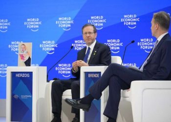 DAVOS | İsrail Cumhurbaşkanı suç duyurularının hedefinde