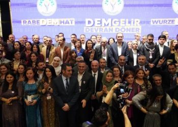 DEM Parti 96 merkezde göstereceği adayları açıkladı