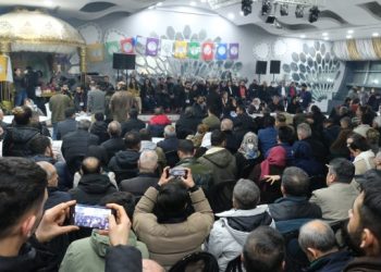 DEM Parti Amed İl Seçim Komisyonu’ndan halk oylamasına dair açıklama