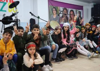 DEM Parti Gençlik Meclisi’nden Serê Salê etkinliği