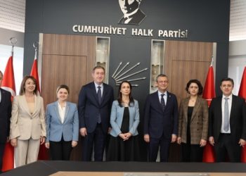 DEM Parti ile CHP görüşmesi başladı