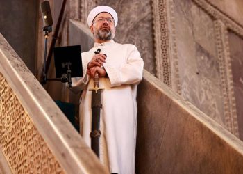 Diyanet İşleri Başkanı Erbaş’a 65 bin lira emekli aylığı