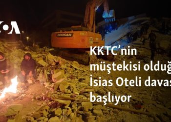 KKTC’nin müştekisi olduğu İsias Otel davası başlıyor