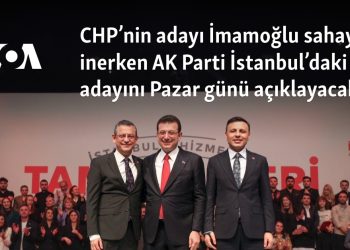 CHP’nin adayı İmamoğlu sahaya inerken AK Parti İstanbul’daki adayını Pazar günü açıklayacak
