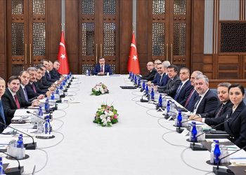 Ekonomi Koordinasyon Kurulu toplantısı sona erdi: Yapısal reformlar hayata geçirilecek