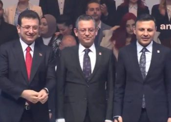 Ekrem İmamoğlu: İstanbul'a ihanet ettik diyenler bir daha o koltuklara oturamayacaklar