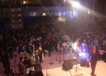 Êlih’te coşkulu Serê Salê kutlaması