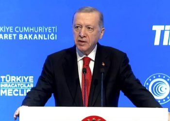 Erdoğan 'Cumhuriyet tarihinin rekoru' dedi: İhracat 2023 yılında rekor kırmış