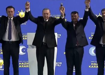 Erdoğan'ın açıkladığı Eskişehir adaylarında dikkat çeken detay: 5 ilçe MHP ve BBP'ye bırakıldı