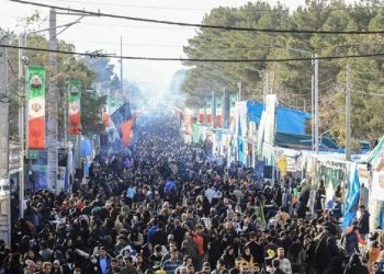 FHKC'den İran'daki patlamaya ilişkin açıklama: Bu misilleme niteliğindeki terör saldırıları 'Direniş'i zayıflatamayacak