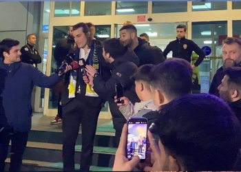 Fenerbahçe, Çağlar Söyüncü transferini resmen duyurdu: Milli futbolcu, İstanbul'a geldi